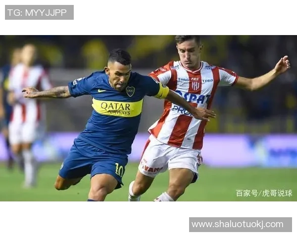 1月31日圣胡安圣马对阵博卡青年精彩赛事前瞻与分析 1月31日圣胡安圣马对阵博卡青年精彩赛事前瞻与分析