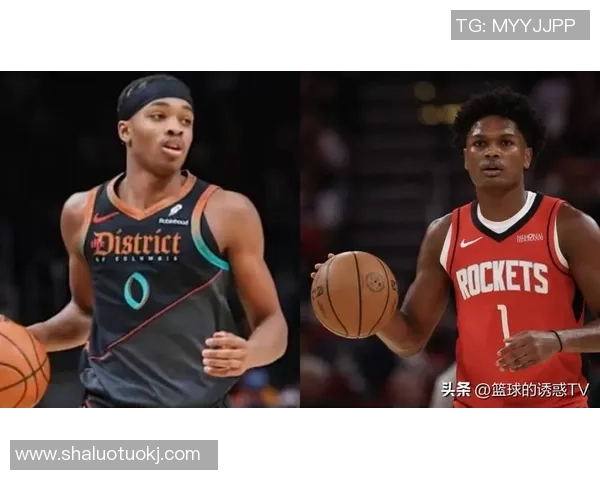 2021年2月16日火箭与奇才精彩对决回放分析与赛后点评