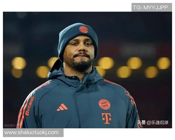 拜仁三粒进球均与换人有关，孔帕尼诠释何为奇特换人