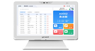 不朽情缘-官方网站
