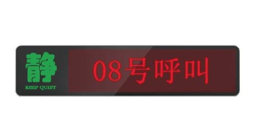 不朽情缘-官方网站