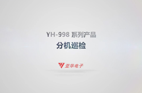 不朽情缘-官方网站