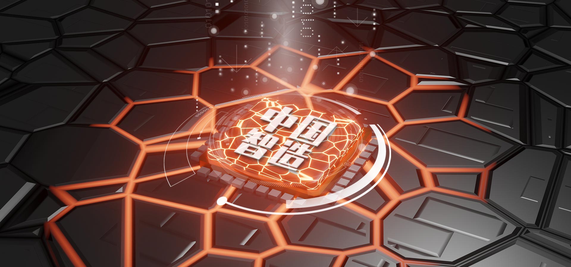 不朽情缘-官方网站