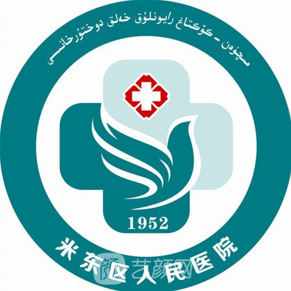 不朽情缘-官方网站