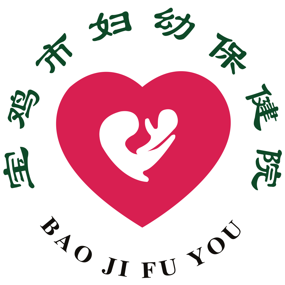 不朽情缘-官方网站
