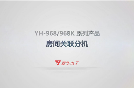 不朽情缘-官方网站