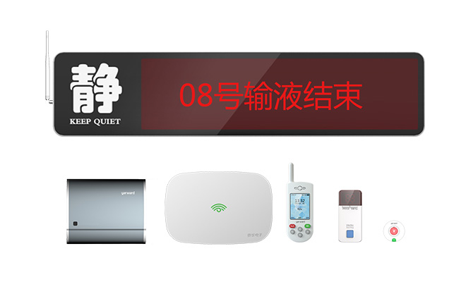 不朽情缘-官方网站