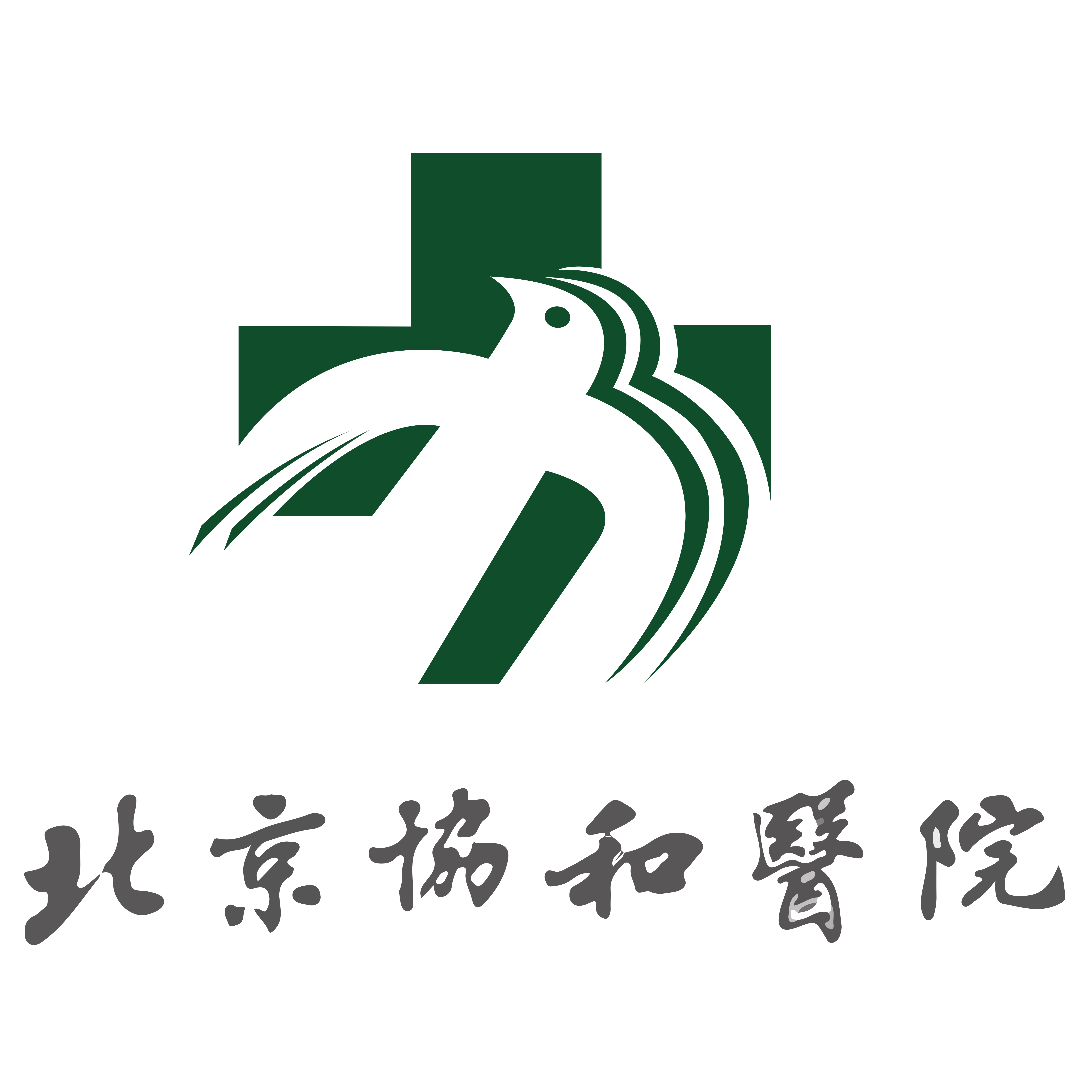 不朽情缘-官方网站