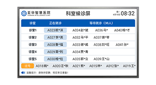不朽情缘-官方网站
