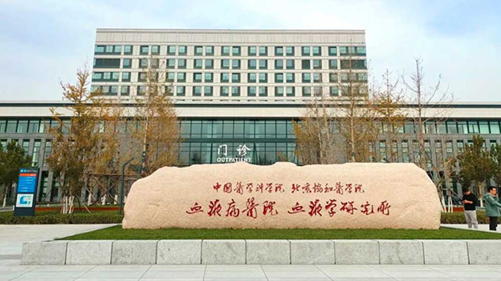 不朽情缘-官方网站