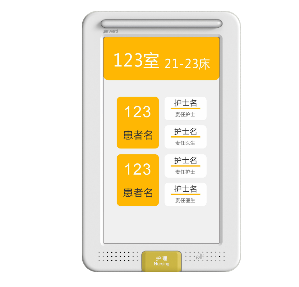 不朽情缘-官方网站