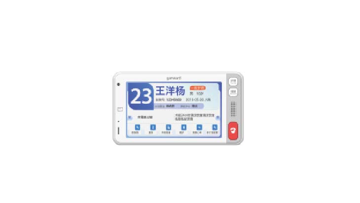 不朽情缘-官方网站
