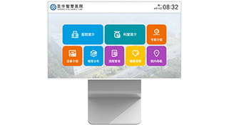 不朽情缘-官方网站