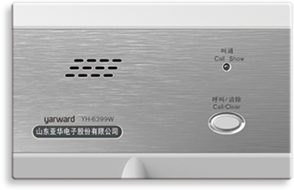 不朽情缘-官方网站