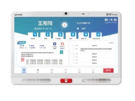 不朽情缘-官方网站