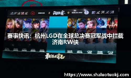 333体育官方网站