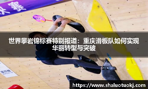 333体育官方网站