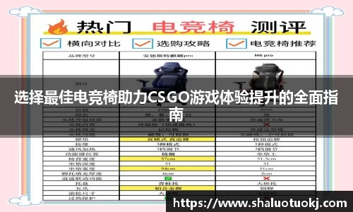 333体育官方网站